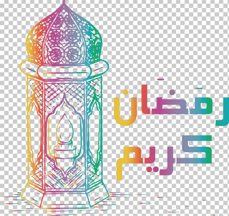 Eid Al-Fitr PNG, Clipart, Arts, Drawing, Eid Aladha, Eid Alfitr, Fanous Free PNG Download