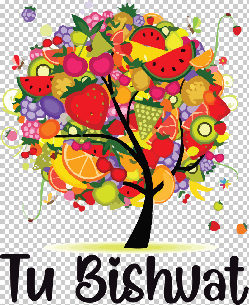 Tu BiShvat Jewish PNG, Clipart, Apple, Branch, Citrus, Dried Fruit, Fruit Free PNG Download
