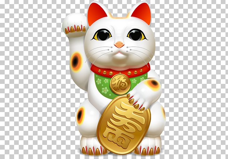 Cat Japan Maneki-neko Luck Kitten PNG, Clipart, Carnivoran, Cat, Cat Like Mammal, Ceramic, Culture Of Japan Free PNG Download