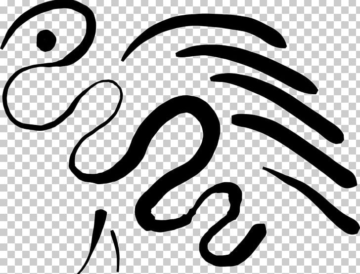 Line Art Cartoon Nose PNG, Clipart, Artwork, Birdie, Black, Black And White, Black M Free PNG Download