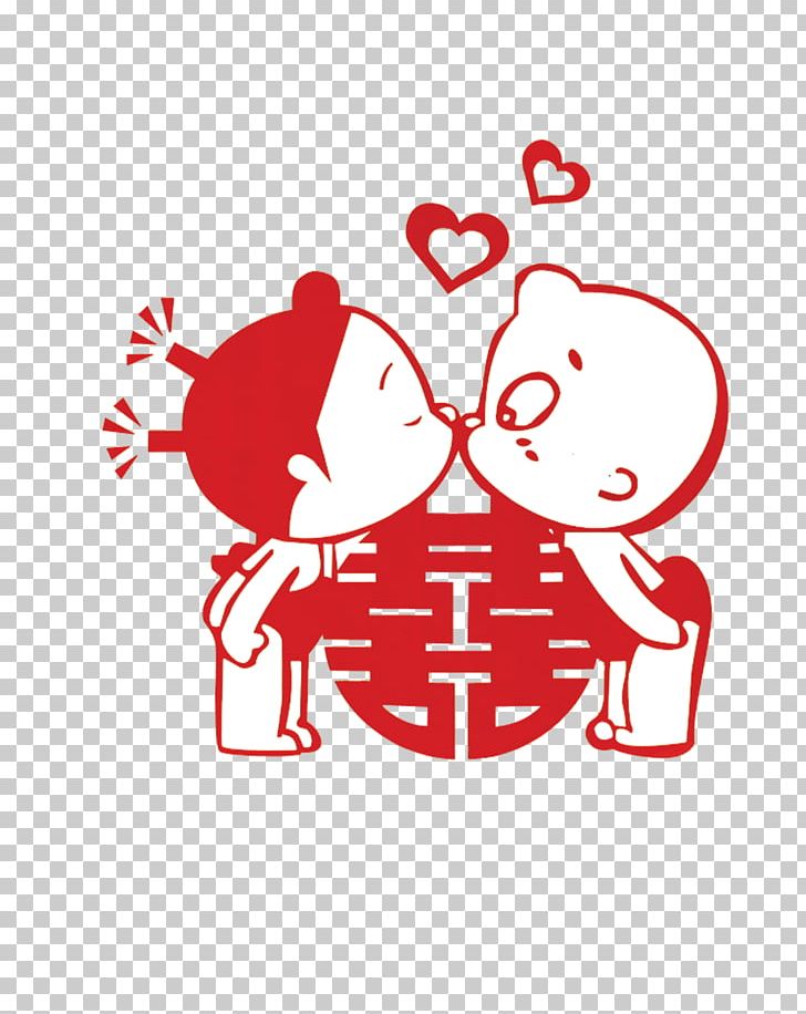 Marriage U559c Red Envelope Wedding Photography PNG, Clipart, Boy, Bride, Brides, Cartoon, Cartoon Bride And Groom Free PNG Download