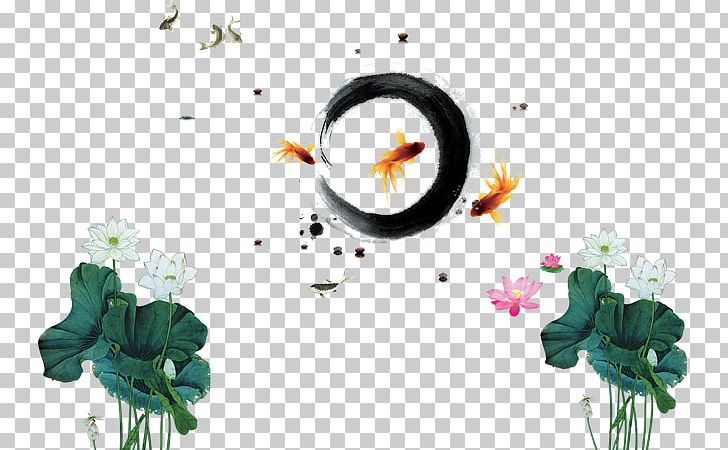 Ink Wash Painting Poster Chinoiserie PNG, Clipart, Black, Branch, Brush, Computer Wallpaper, Flower Free PNG Download