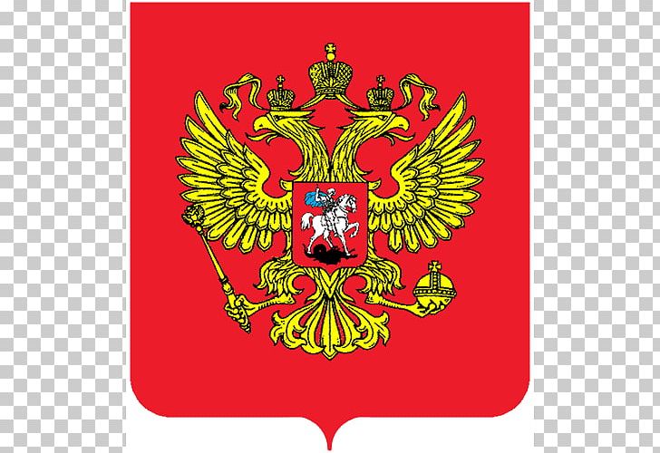Russian Revolution Russian Empire Coat Of Arms Of Russia Flag Of Russia PNG, Clipart, Coat Of Arms, Coat Of Arms Of Russia, Coat Of Arms Of The Russian Empire, Crest, Fla Free PNG Download