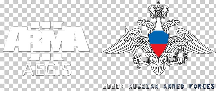 ARMA 3 Russia Ministry Of Defence Turkmenistan Military PNG, Clipart, Aegis, Arma, Arma 3, Armed Forces, Artwork Free PNG Download