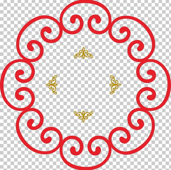 Ornament Flower PNG, Clipart, Border Frame, Box, Chi, China, China Wind Box Free PNG Download