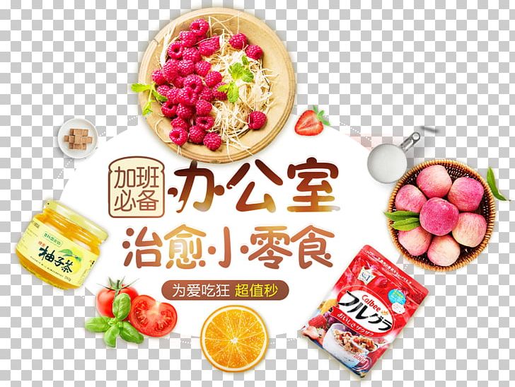 Vegetarian Cuisine Fruit Peach Snack Food PNG, Clipart, Computer Network, Convenience Food, Cuisine, Food, Fruit Free PNG Download
