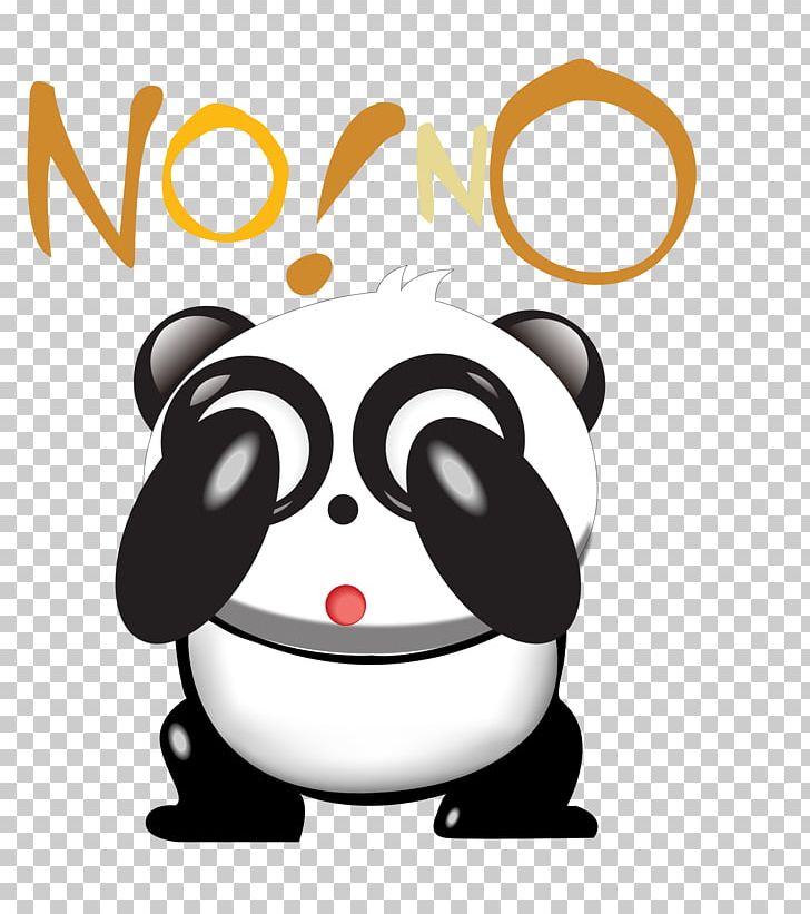 Giant Panda T-shirt Cuteness PNG, Clipart, Animal, Animals, Avatar, Cartoon, Cute Free PNG Download