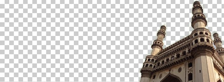 Charminar Information Poster PNG, Clipart, Archaeology, Blue Crush, Building, Charminar, Hyderabad Free PNG Download