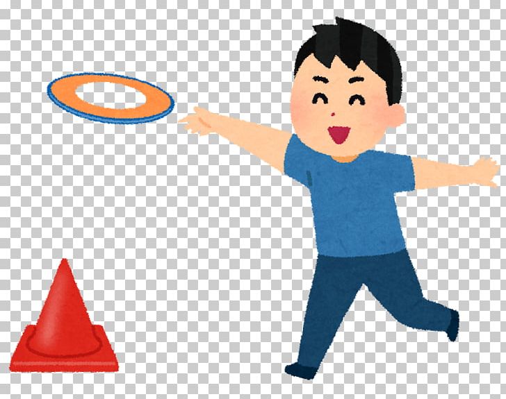 Game Quoits いらすとや PNG, Clipart, Arm, Boy, Child, Finger, Flying Discs Free PNG Download