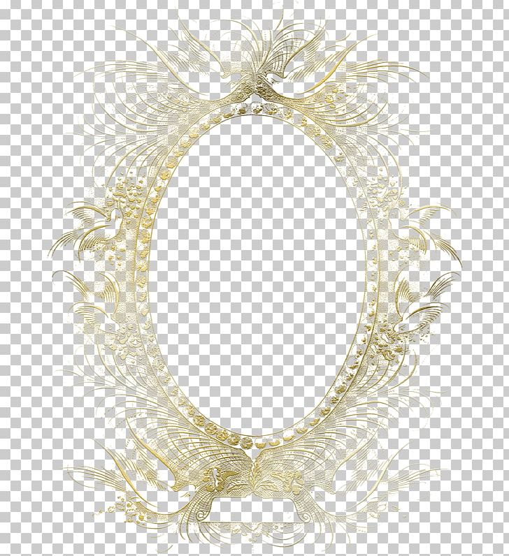 Marriage Wedding Invitation Frames PNG, Clipart, Computer, Couple, Elegant, Flower Bouquet, Holidays Free PNG Download
