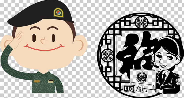 Police Officer Peoples Police Of The Peoples Republic Of China Public Security PNG, Clipart, Cartoon, Electronics, Encapsulated Postscript, Fire Alarm, Logo Free PNG Download