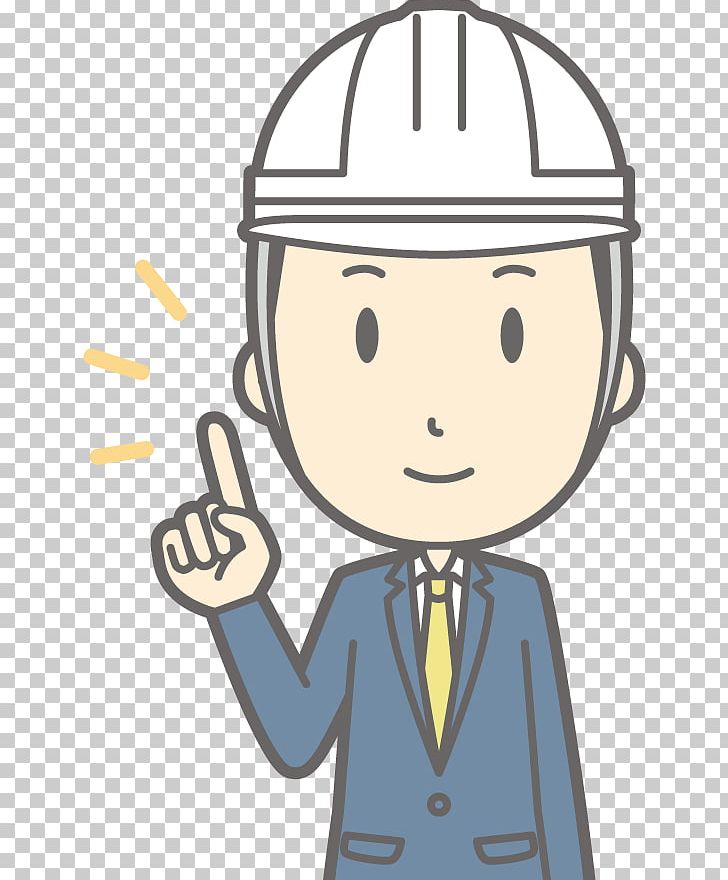 Small And Medium-sized Enterprises Afacere Architectural Engineering Başkan PNG, Clipart, Afacere, Boy, Business, Cartoon, Child Free PNG Download
