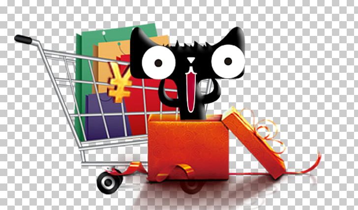 Tmall Logo Icon PNG, Clipart, Alibaba Group, Animals, Brand, Cart, Coffee Shop Free PNG Download
