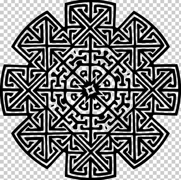 Rotational Symmetry Geometry Pattern PNG, Clipart, Area, Art, Black And White, Celtic Knot, Circle Free PNG Download