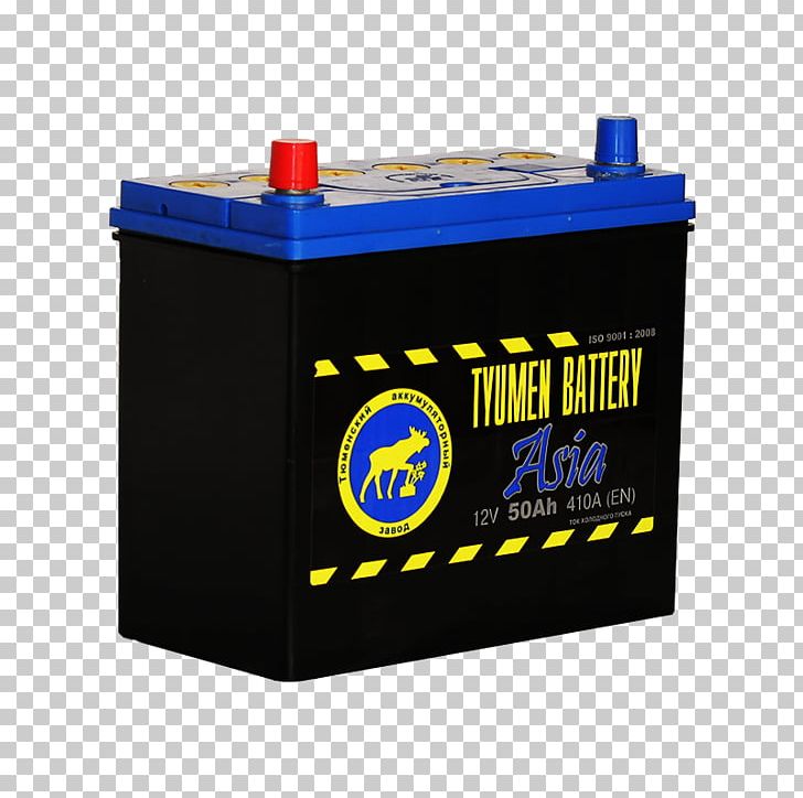 Tyumen Kupit' Akkumulyator Automotive Battery Rechargeable Battery Ampere Hour PNG, Clipart,  Free PNG Download