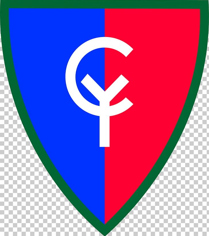 38th Infantry Division United States Army National Guard PNG, Clipart, 3rd Infantry Division, 38th Infantry Division, 43rd Infantry Division, Area, Army Free PNG Download