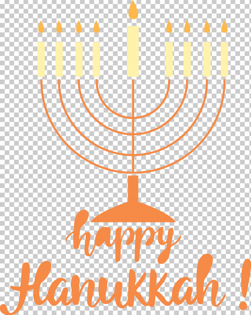 Hanukkah Happy Hanukkah PNG, Clipart, Candle, Candle Holder, Candlestick, Clock, Diagram Free PNG Download