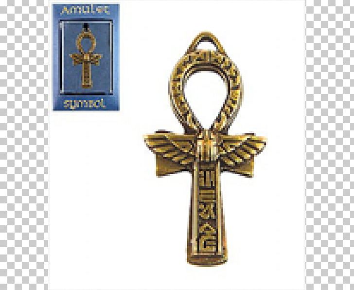 Ancient Egypt Ankh Cross Amulet Talisman PNG, Clipart, Amulet, Ancient Egypt, Ankh, Artifact, Artikel Free PNG Download