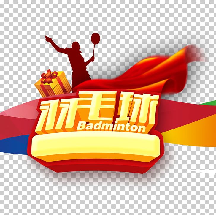 Badminton Racket PNG, Clipart, Badminton Court, Badminton Match, Badminton Player, Badminton Racket, Badmintonracket Free PNG Download