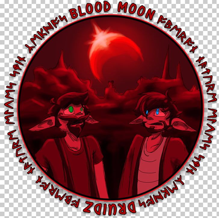 Macaco 2017 World Series Mensajes Del Agua Puerto Presente Drink PNG, Clipart, 2017 World Series, Blood, Blood Moon, Color, Cooler Free PNG Download