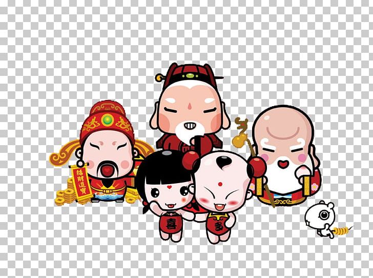 Sanxing Lu Xing Chinese New Year Bainian Zi Wei Dou Shu PNG, Clipart, Art, Cartoon, Cartoon Hand Painted, Decoration, Download Free PNG Download
