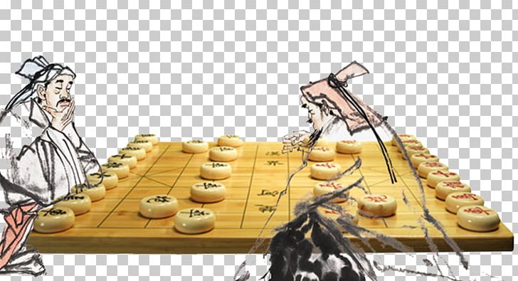 Xiangqi Chess Go U5b66u8c61u68cb World Mind Sports Games PNG, Clipart, Ancient, Board Game, Check, Chess, Chinese Free PNG Download