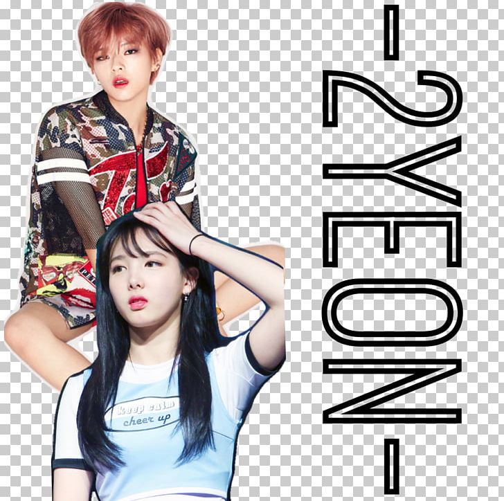 Jeongyeon Like Ooh Ahh Twice South Korea K Pop Png Clipart Arm Chaeyoung Dahyun Fashion Accessory