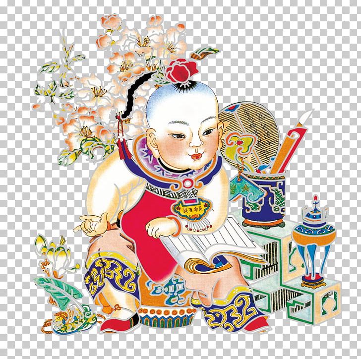 Mianzhu Yangliuqing Zhuxian U6768u67f3u9752u5e74u753b New Year PNG, Clipart, Cartoon Character, Cartoon Cloud, Cartoon Eyes, Cartoons, Child Free PNG Download
