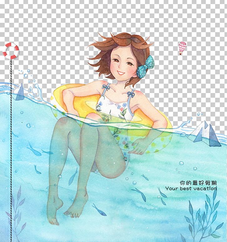 Poster Swimming Illustration PNG, Clipart, Advertisement Poster, Cartoon, Cg Artwork, Computer Wallpaper, Event Poster Free PNG Download