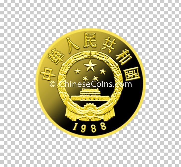 Gold Coin Chinese Gold Panda Medal PNG, Clipart, Badge, Brand, Cash, Chinese Gold Panda, Coin Free PNG Download