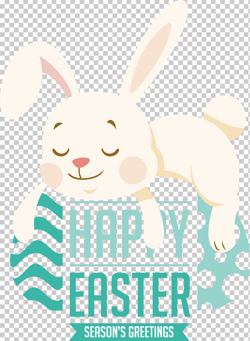 Easter Bunny PNG, Clipart, Easter Bunny, Gymnastics, Rabbit, Science Free PNG Download