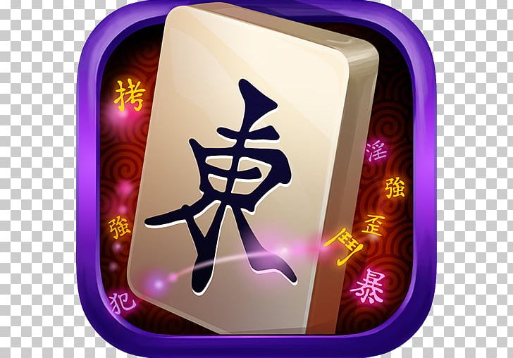 Mahjong Solitaire Mahjong Epic Mahjong Video Game Solitaire Epic PNG, Clipart, Board Game, Casual Game, Free Mahjong Game, Game, Kristanix Games Free PNG Download