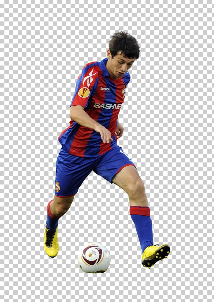 PFC CSKA Moscow Bundesliga Russian Premier League Russia National Football Team FC Krylia Sovetov Samara PNG, Clipart, Alan Dzagoev, Andrey Arshavin, Ball, Ball Game, Bund Free PNG Download