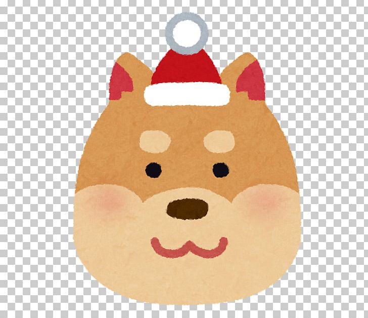 Shiba Inu Miniature Siberian Husky 佐世保市社会福祉協議会鹿町支所 Snout PNG, Clipart, Advertising, Animal, Business, Christmas Ornament, Dog Free PNG Download