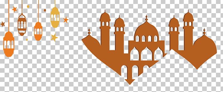 Islam Banner Logo PNG, Clipart, Banner Vector, Brand, Brown Background, Brown Vector, Church Free PNG Download