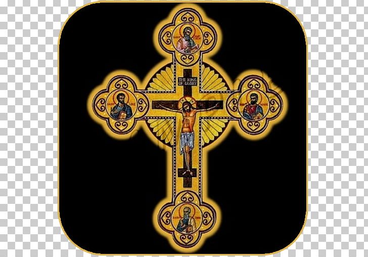 KINGDOM HEARTS Union χ[Cross] Eastern Orthodox Church Android Religion PNG, Clipart, 2017, 2017 Calendar, 2018, Android, Apk Free PNG Download
