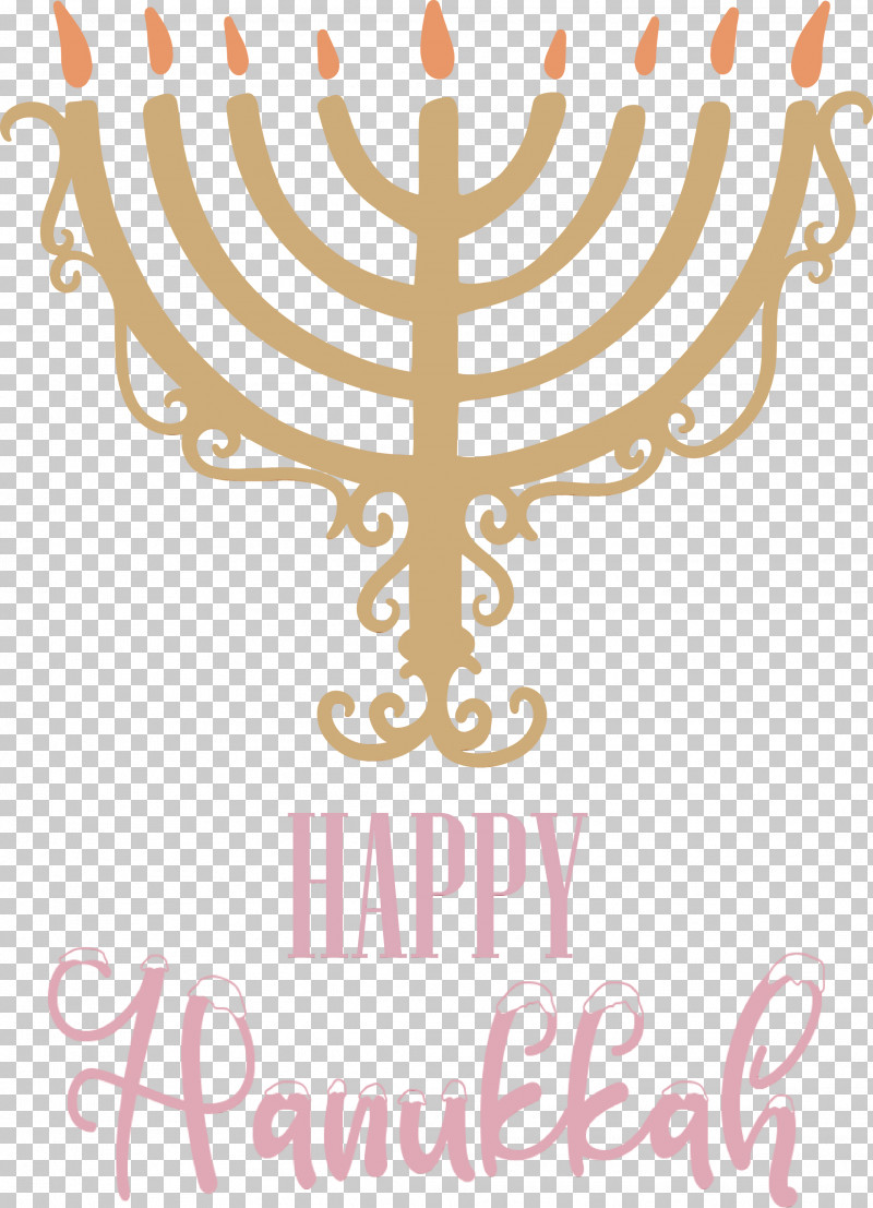 Picture Frame PNG, Clipart, Candle, Candlestick, Hanukkah, Happy Hanukkah, Logo Free PNG Download