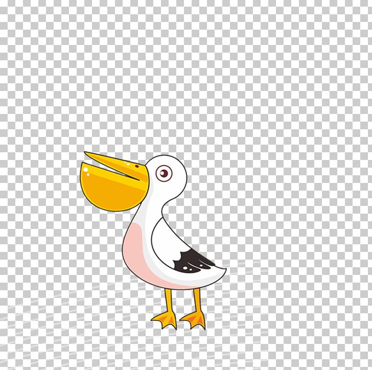 Duck Euclidean PNG, Clipart, Animal, Animals, Beak, Bird, Canard Free PNG Download