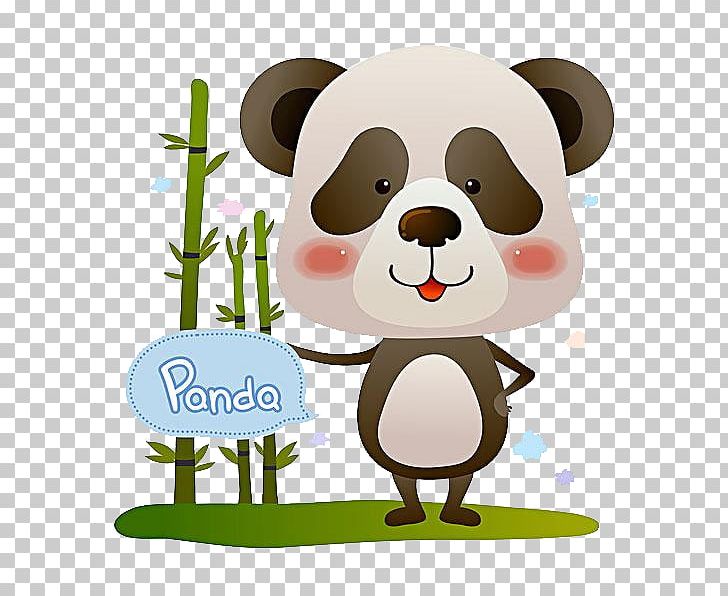 Giant Panda Red Panda U9806u5fb3u5c45 Cartoon Illustration PNG, Clipart, Ailuridae, Animal, Animals, Balloon Cartoon, Bamboe Free PNG Download