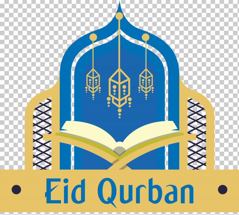 Eid Qurban Eid Al-Adha Festival Of Sacrifice PNG, Clipart, Eid Al Adha, Eid Qurban, Festival Of Sacrifice, Islamic Studies, Md Mizanur Rahman Free PNG Download