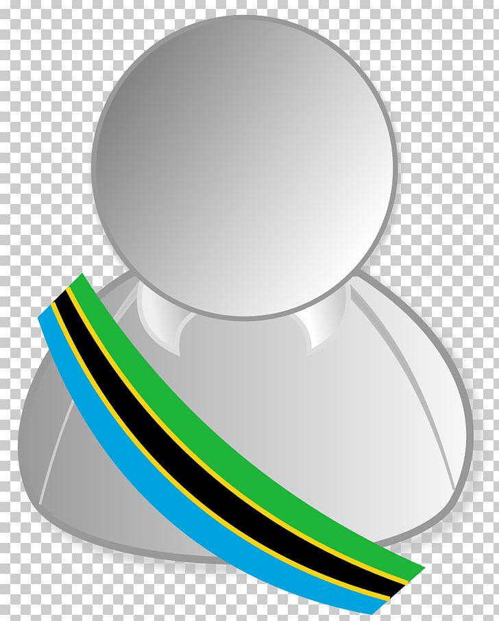 Computer Icons Translation Ndogo PNG, Clipart, Angle, Circle, Clip Art, Computer Icons, English Free PNG Download