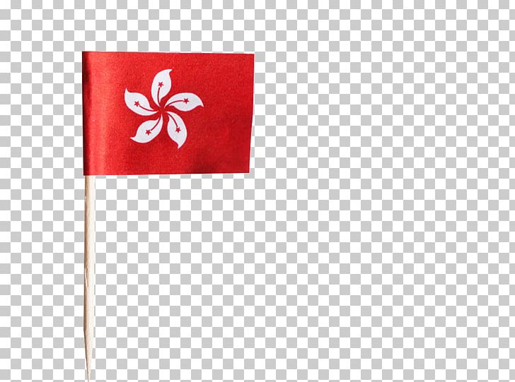 Flag Of Hong Kong Flag Of Hong Kong Pattern PNG, Clipart, American Flag, Australia Flag, Flag, Flag Of Hong Kong, Flag Of India Free PNG Download