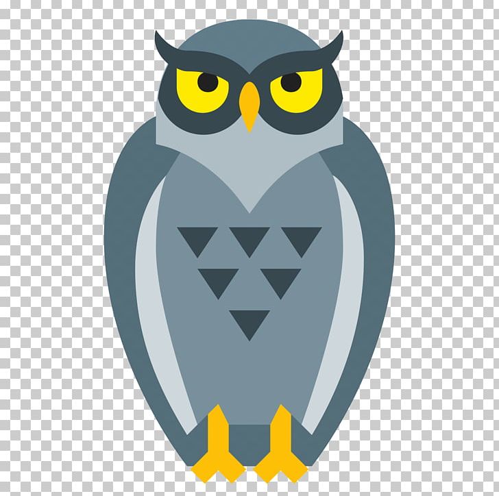 Owl App Computer Icons Bird PNG, Clipart, Animal, Animals, Barn Owl, Beak, Bird Free PNG Download