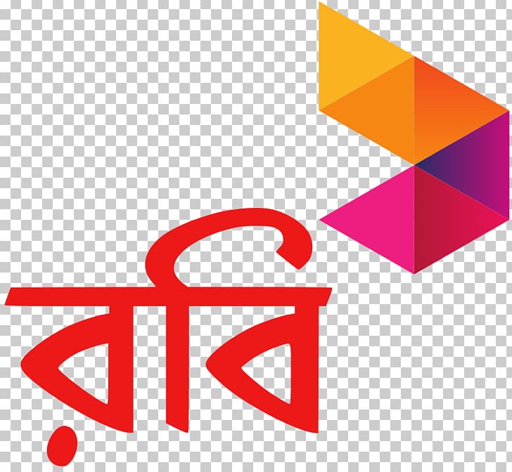 Bangladesh Robi Axiata Limited Axiata Group Mobile Phones Mobile Service Provider Company PNG, Clipart, Angle, App, Area, Axiata Group, Bangladesh Free PNG Download
