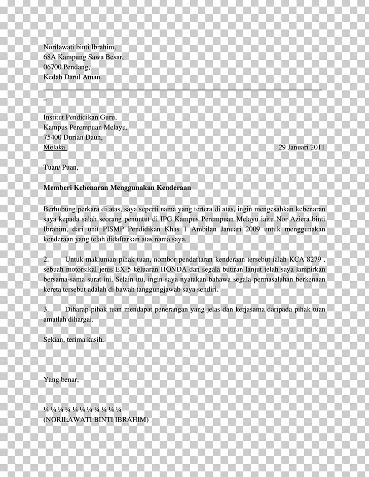 Letter Of Resignation Template Résumé PNG, Clipart, Area, Brand, Cover Letter, Diagram, Document Free PNG Download