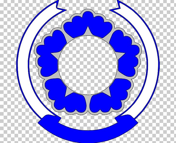 Emblem Of South Korea Coat Of Arms Stock Photography Alamy PNG, Clipart, Alamy, Area, Circle, Coat Of Arms, Coat Of Arms Of Brazil Free PNG Download