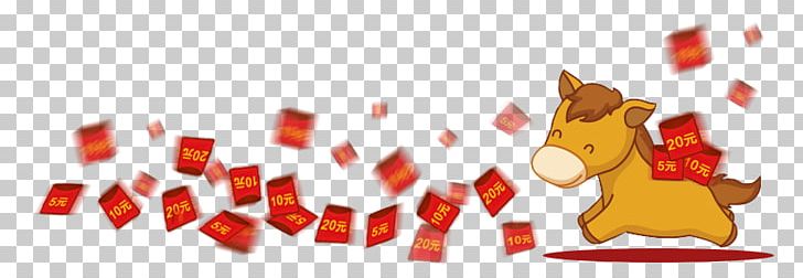 Red Envelope WeChat PNG, Clipart, 5 Yuan, Brand, Cartoon, Chinese New Year, Download Free PNG Download