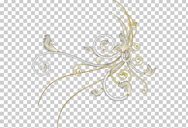 Vignette Ornament PNG, Clipart, Body Jewelry, Flora, Information, Islam, Ismail Ibn Musa Menk Free PNG Download