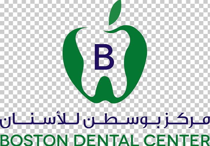 Boston Dental Center Physician Health Dentist Clinic PNG, Clipart, Abu Dhabi, Area, Boston Dental Center, Brand, Clinic Free PNG Download