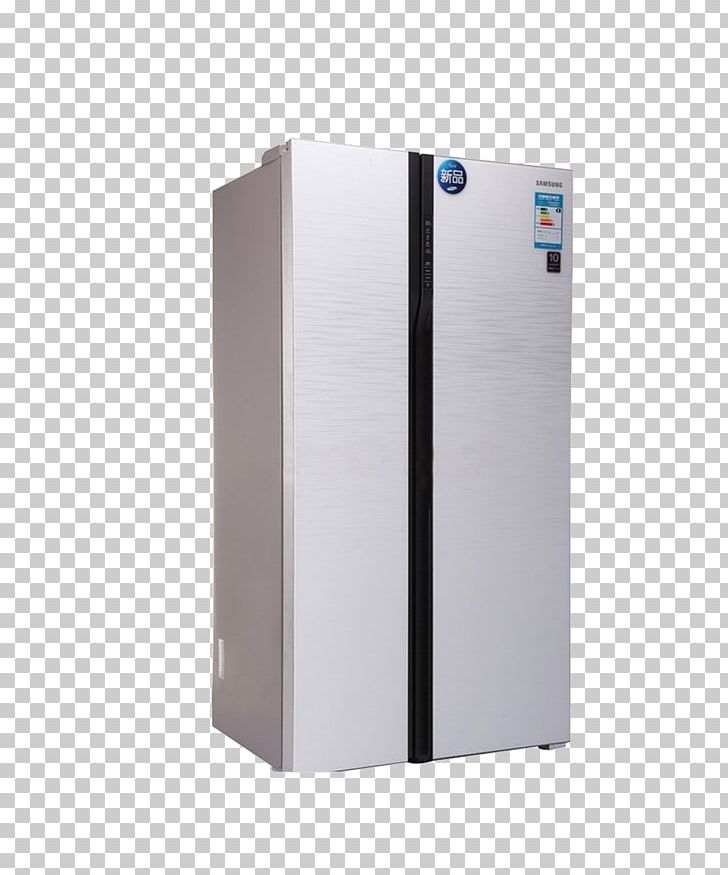 Refrigerator Haier Home Appliance Vecteur PNG, Clipart, Angle, Appliances, Arch Door, Door, Doors Free PNG Download